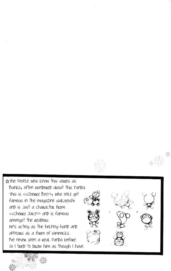 Cherry Juice Chapter 18 page 2 - Chapter 18
