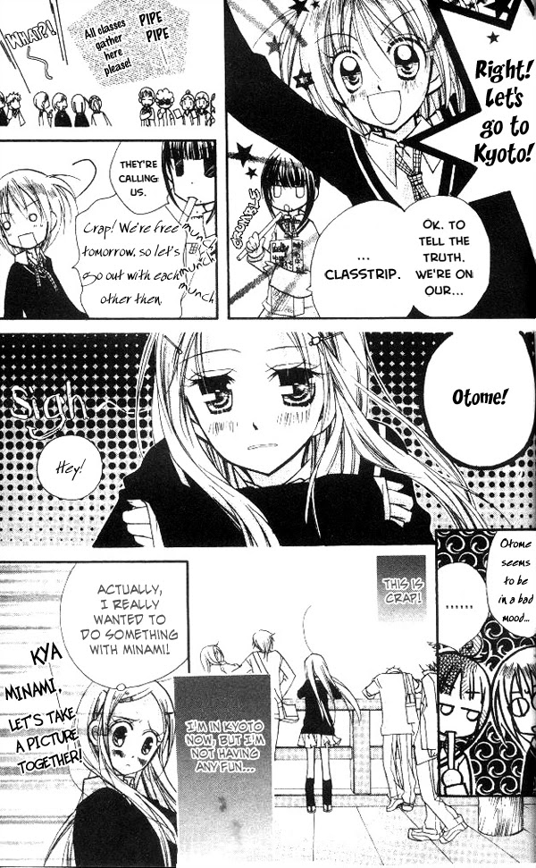 Cherry Juice Chapter 18 page 9 - Chapter 18