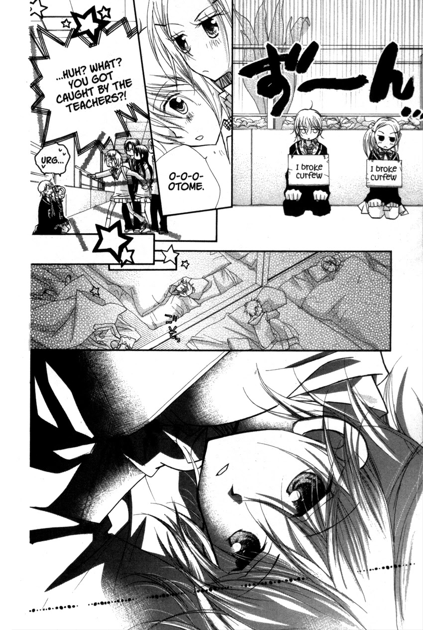Cherry Juice Chapter 19 page 6 - Chapter 19