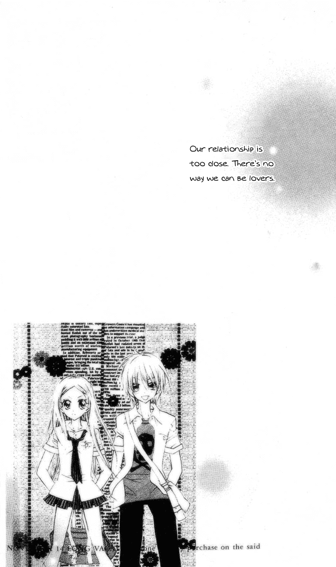 Cherry Juice Chapter 2 page 4 - Chapter 2