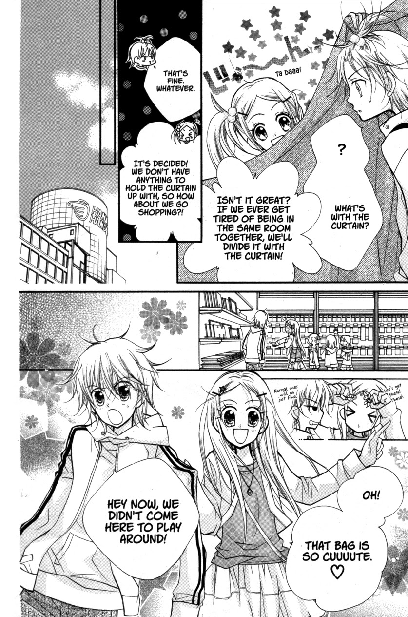 Cherry Juice Chapter 20.5 page 11 - Chapter Side Story: By Your Side [End]
