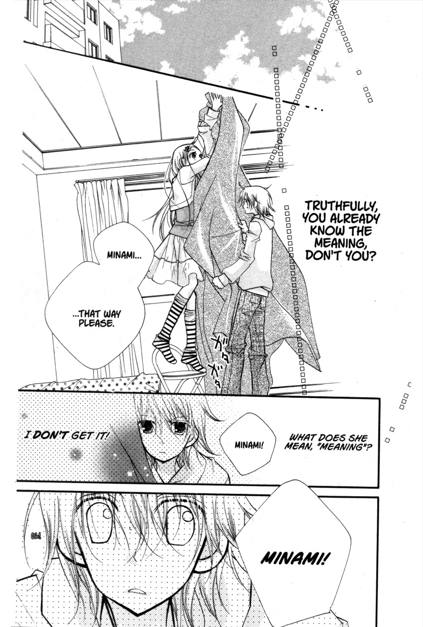 Cherry Juice Chapter 20.5 page 13 - Chapter Side Story: By Your Side [End]