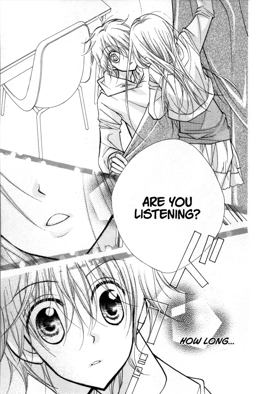 Cherry Juice Chapter 20.5 page 14 - Chapter Side Story: By Your Side [End]