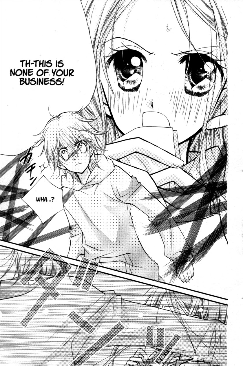 Cherry Juice Chapter 20.5 page 17 - Chapter Side Story: By Your Side [End]
