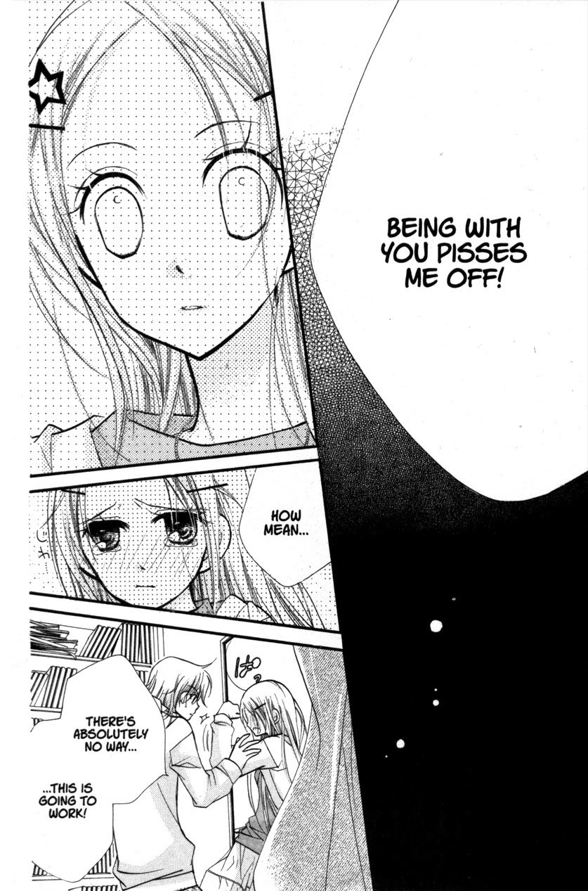 Cherry Juice Chapter 20.5 page 19 - Chapter Side Story: By Your Side [End]