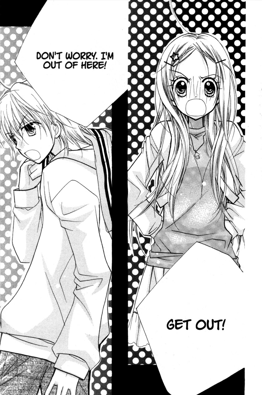 Cherry Juice Chapter 20.5 page 20 - Chapter Side Story: By Your Side [End]