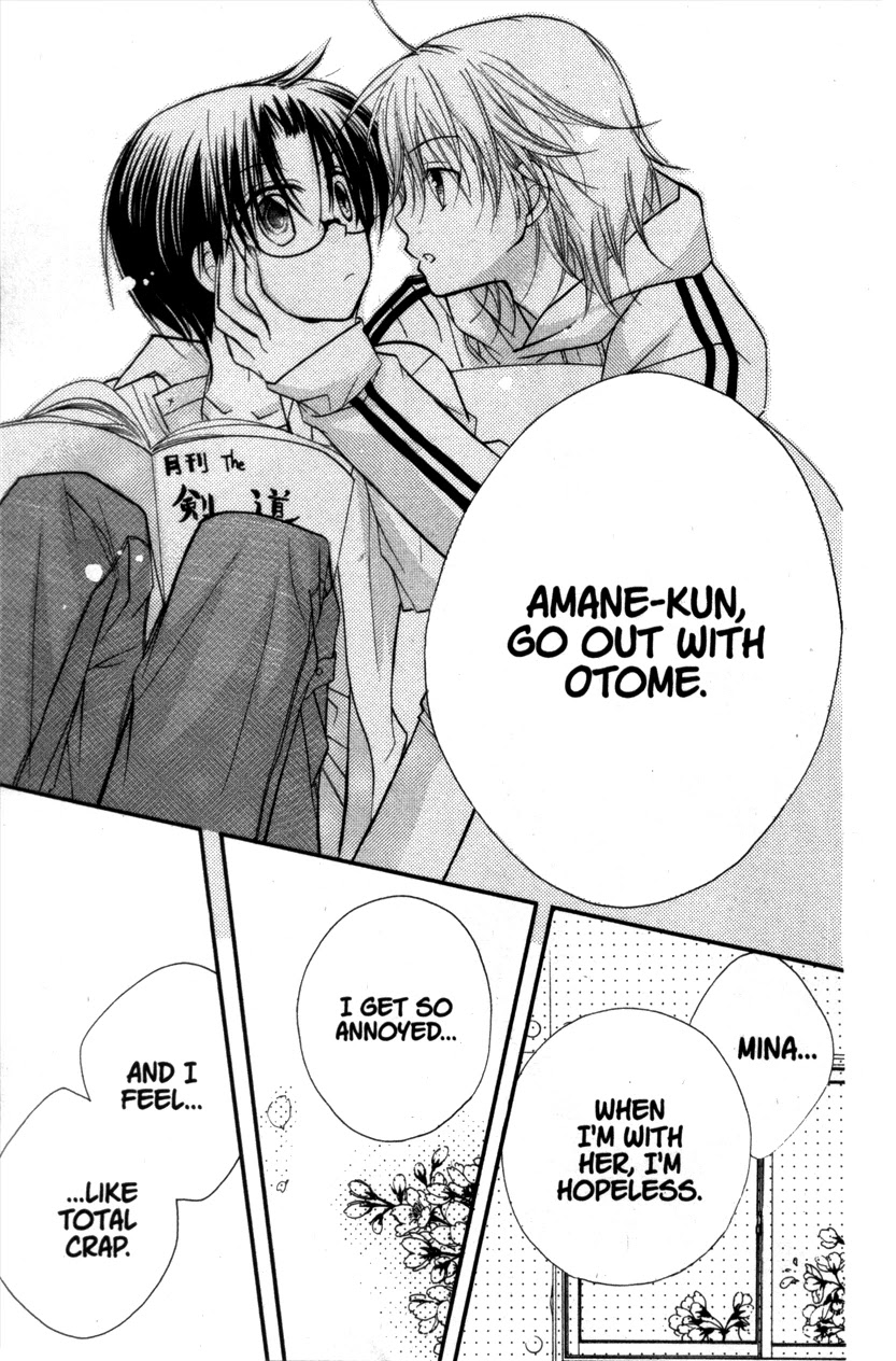 Cherry Juice Chapter 20.5 page 22 - Chapter Side Story: By Your Side [End]