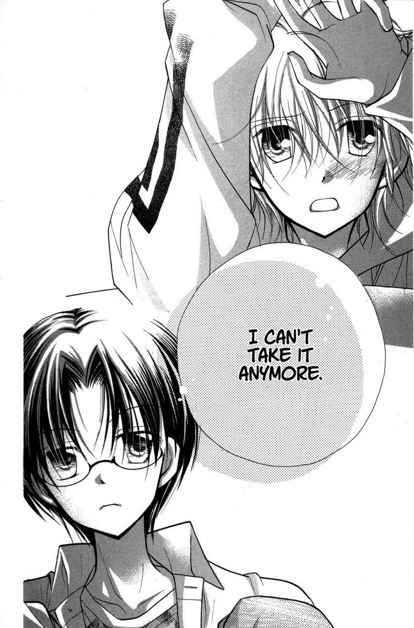 Cherry Juice Chapter 20.5 page 23 - Chapter Side Story: By Your Side [End]