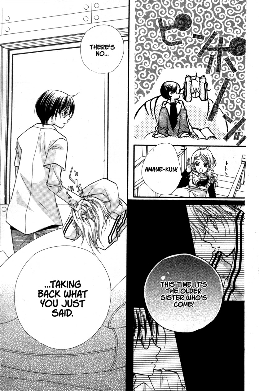 Cherry Juice Chapter 20.5 page 24 - Chapter Side Story: By Your Side [End]