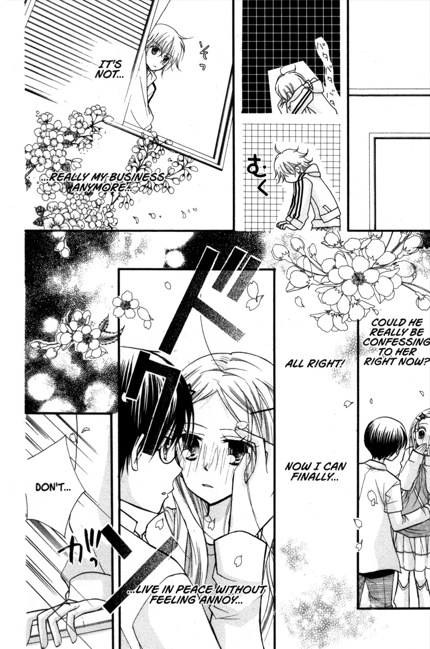 Cherry Juice Chapter 20.5 page 25 - Chapter Side Story: By Your Side [End]
