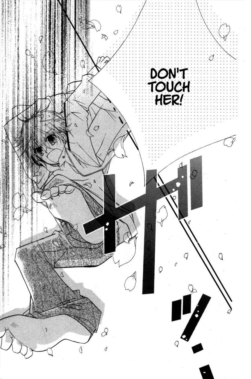 Cherry Juice Chapter 20.5 page 26 - Chapter Side Story: By Your Side [End]