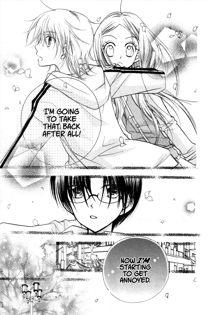 Cherry Juice Chapter 20.5 page 28 - Chapter Side Story: By Your Side [End]