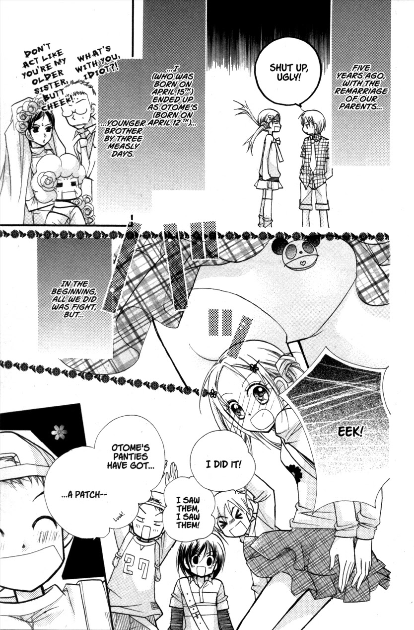 Cherry Juice Chapter 20.5 page 3 - Chapter Side Story: By Your Side [End]