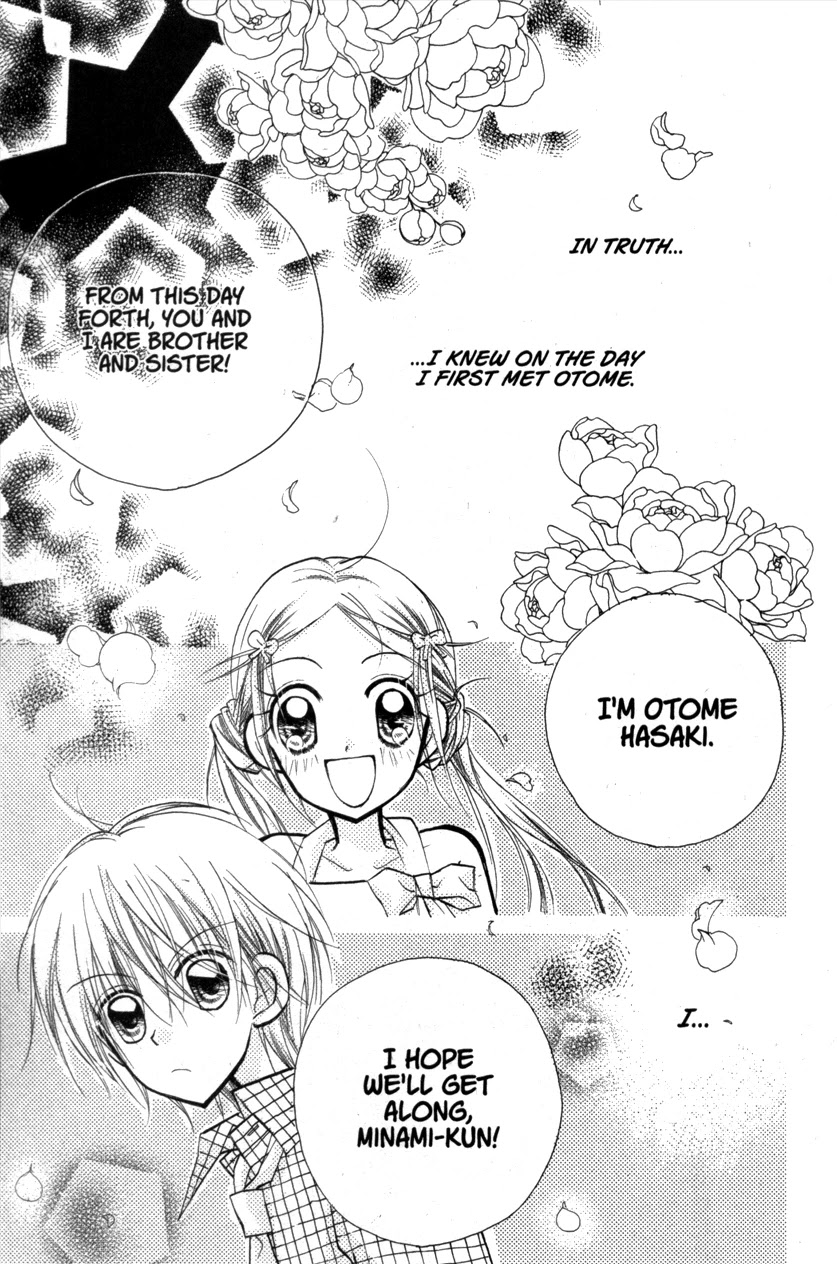 Cherry Juice Chapter 20.5 page 33 - Chapter Side Story: By Your Side [End]