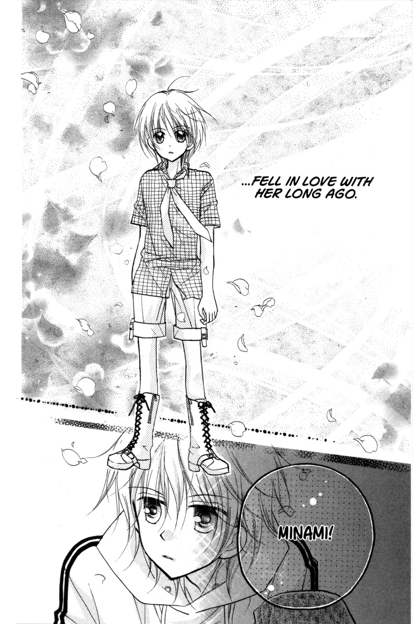 Cherry Juice Chapter 20.5 page 34 - Chapter Side Story: By Your Side [End]