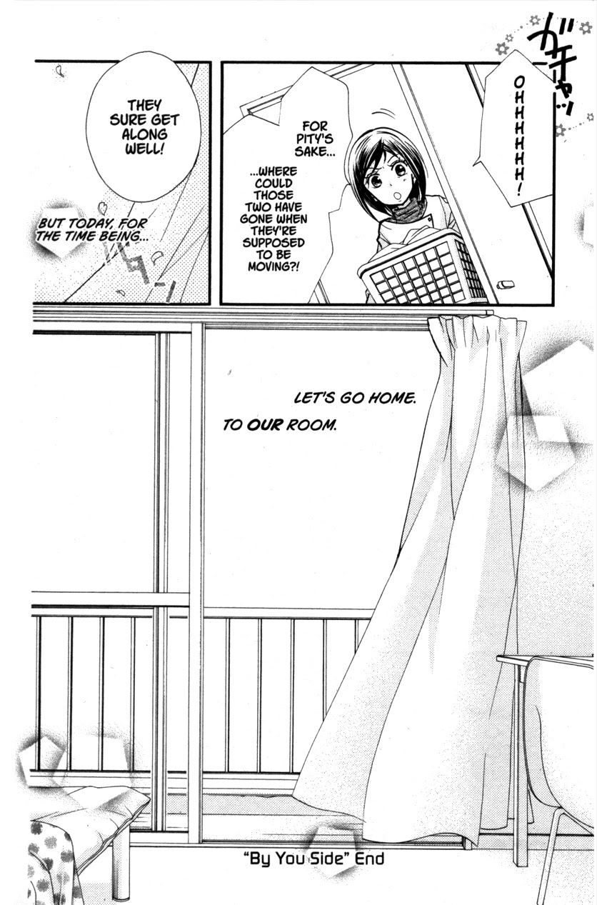 Cherry Juice Chapter 20.5 page 36 - Chapter Side Story: By Your Side [End]
