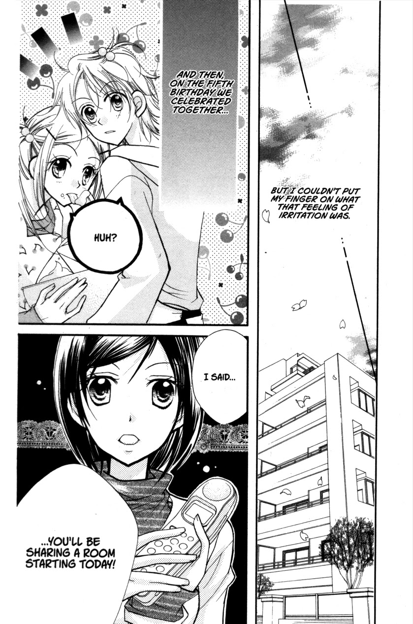 Cherry Juice Chapter 20.5 page 6 - Chapter Side Story: By Your Side [End]