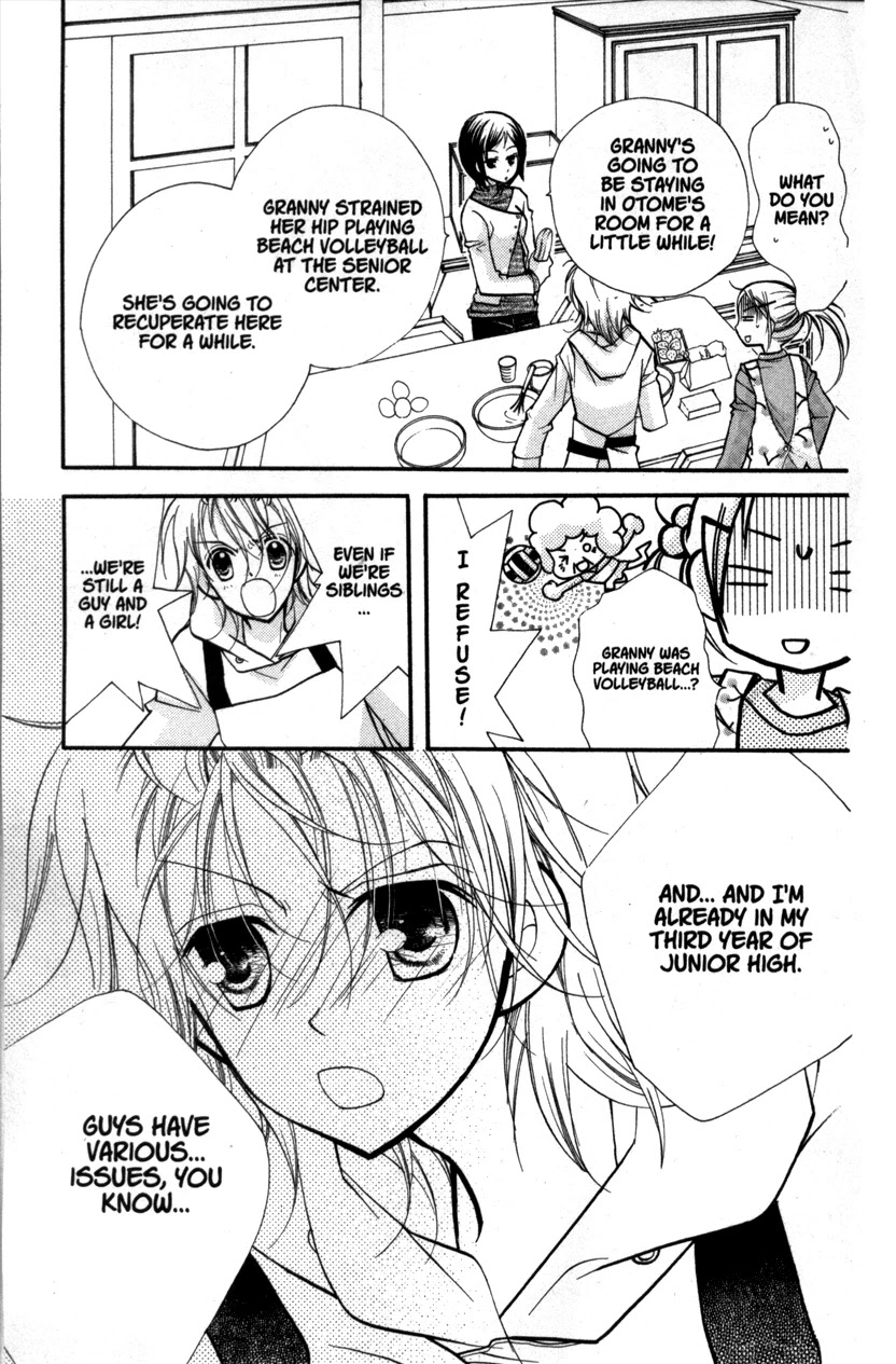 Cherry Juice Chapter 20.5 page 7 - Chapter Side Story: By Your Side [End]