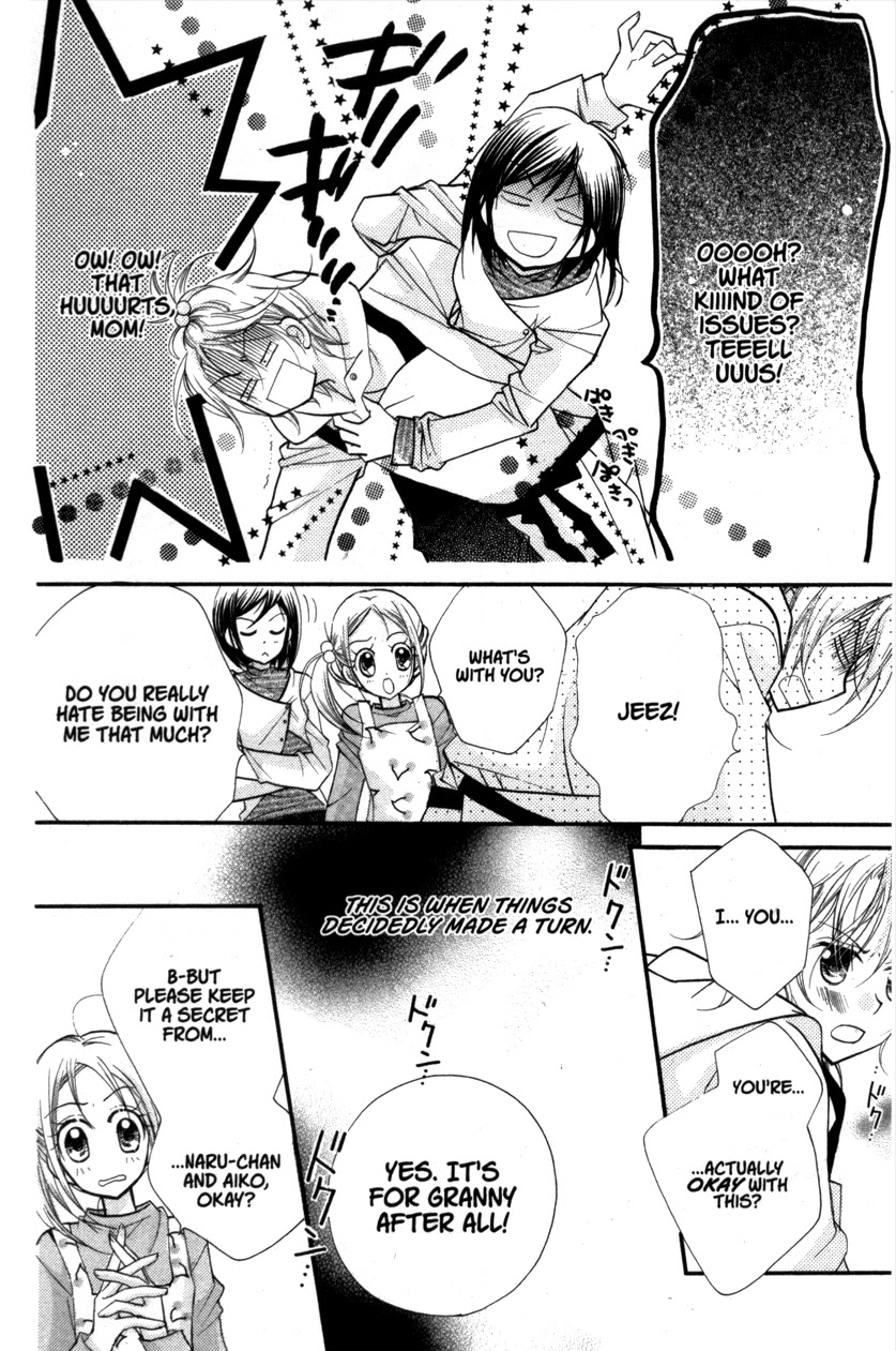 Cherry Juice Chapter 20.5 page 8 - Chapter Side Story: By Your Side [End]