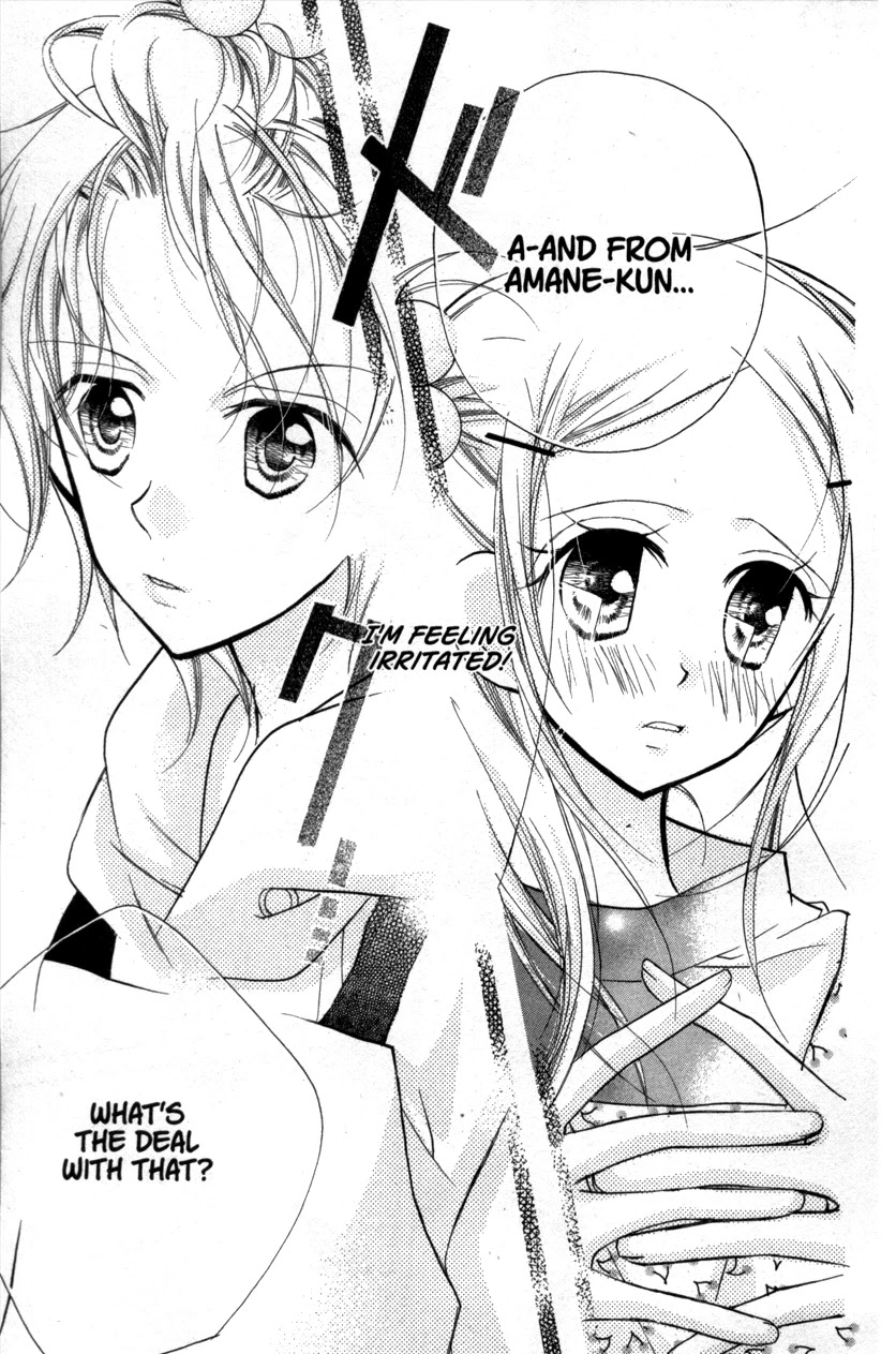 Cherry Juice Chapter 20.5 page 9 - Chapter Side Story: By Your Side [End]