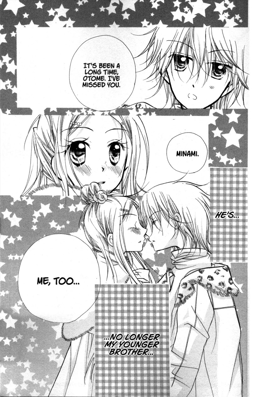 Cherry Juice Chapter 20 page 3 - Chapter 20