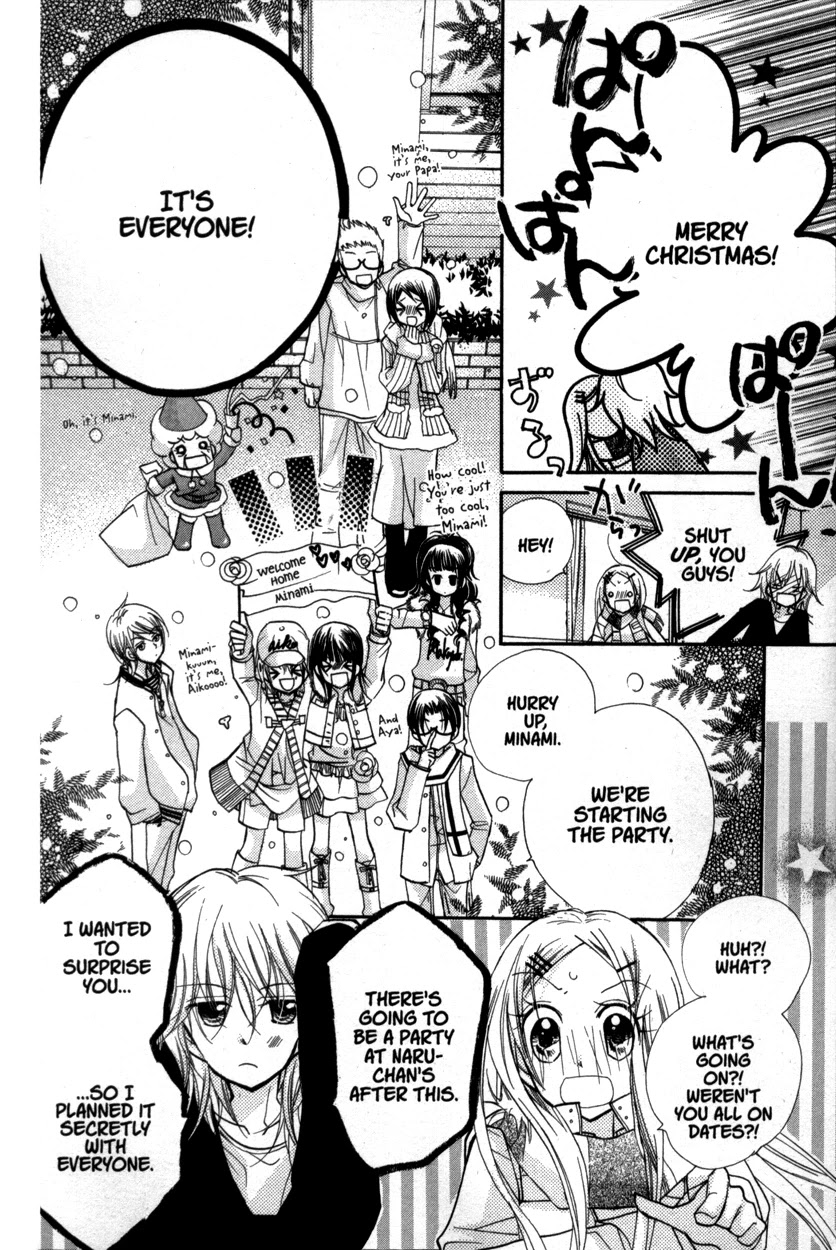 Cherry Juice Chapter 20 page 30 - Chapter 20