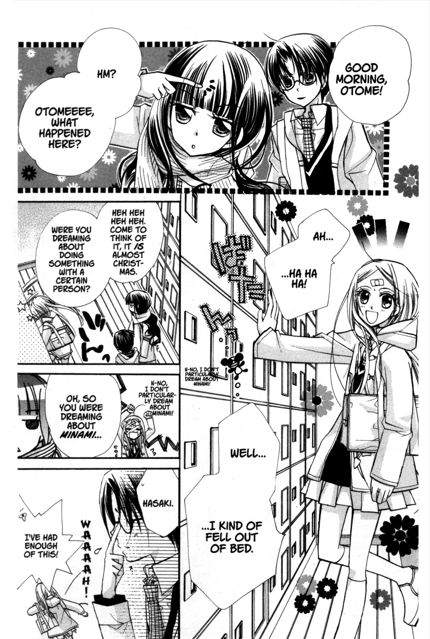 Cherry Juice Chapter 20 page 6 - Chapter 20
