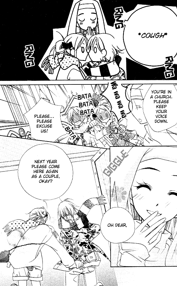 Cherry Juice Chapter 7 page 4 - Chapter 7