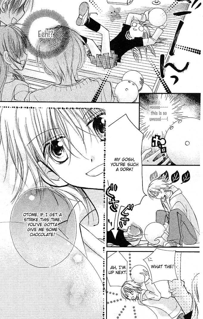 Cherry Juice Chapter 8 page 6 - Chapter 8