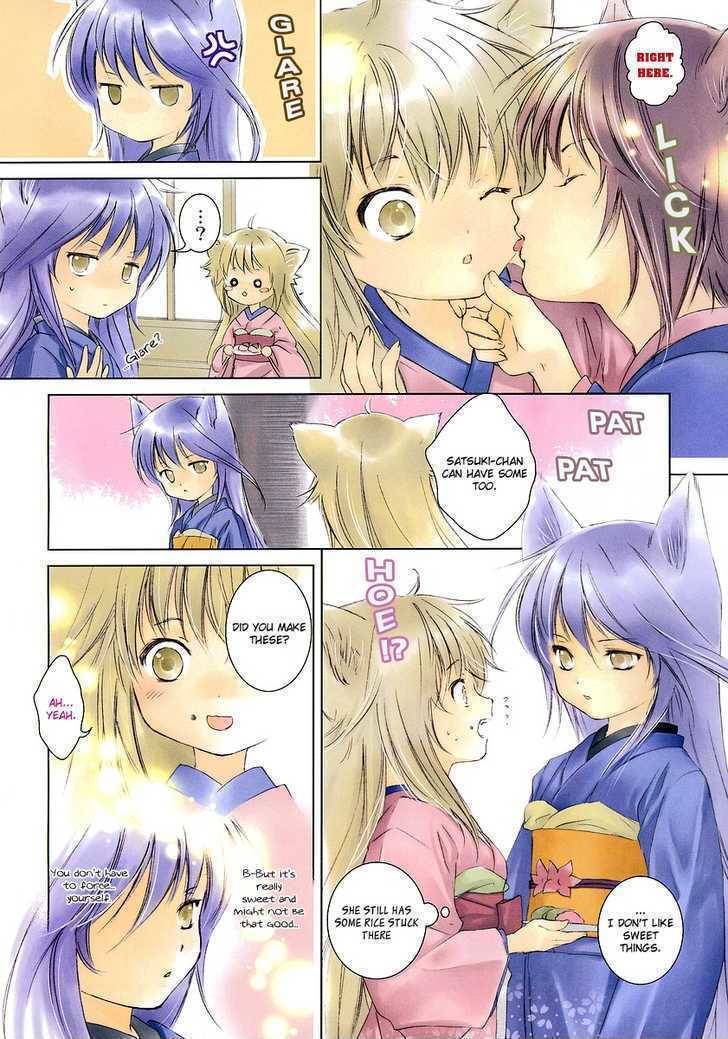 Cherry Lip Chapter 0 page 3 - Chapter 0: vol.0: Oneshot