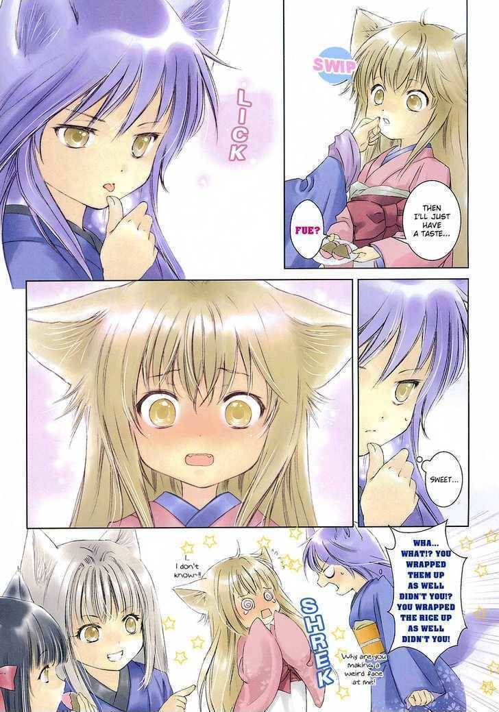 Cherry Lip Chapter 0 page 4 - Chapter 0: vol.0: Oneshot