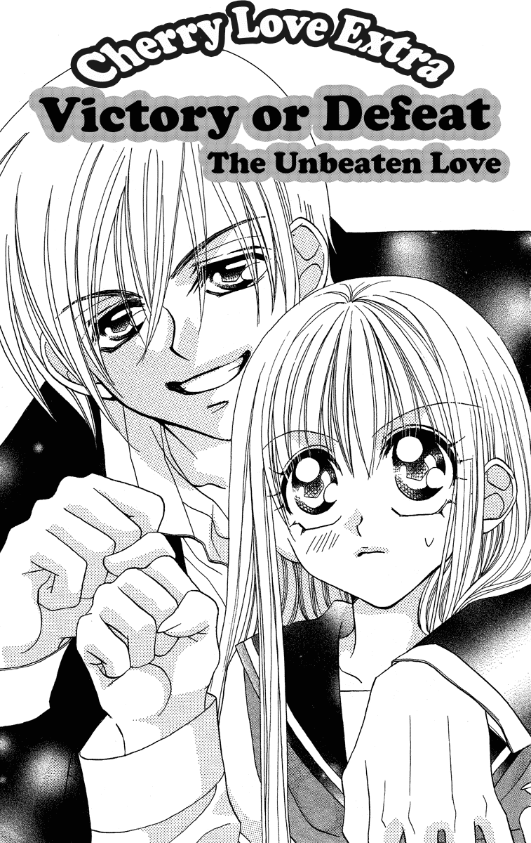 Cherry Love Chapter 0.2 page 1 - Chapter [Extra] v2 : Victory or Defeat : The Unbeaten Love [End]