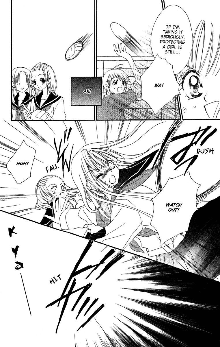 Cherry Love Chapter 0.2 page 10 - Chapter [Extra] v2 : Victory or Defeat : The Unbeaten Love [End]