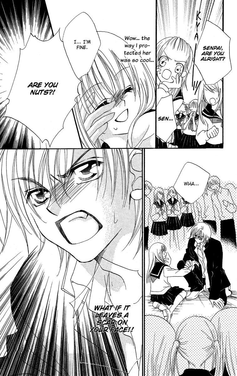 Cherry Love Chapter 0.2 page 11 - Chapter [Extra] v2 : Victory or Defeat : The Unbeaten Love [End]