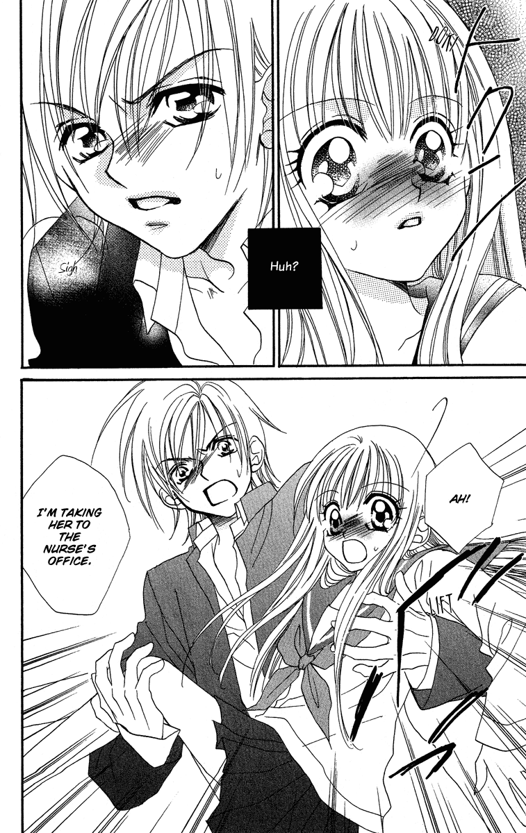 Cherry Love Chapter 0.2 page 12 - Chapter [Extra] v2 : Victory or Defeat : The Unbeaten Love [End]