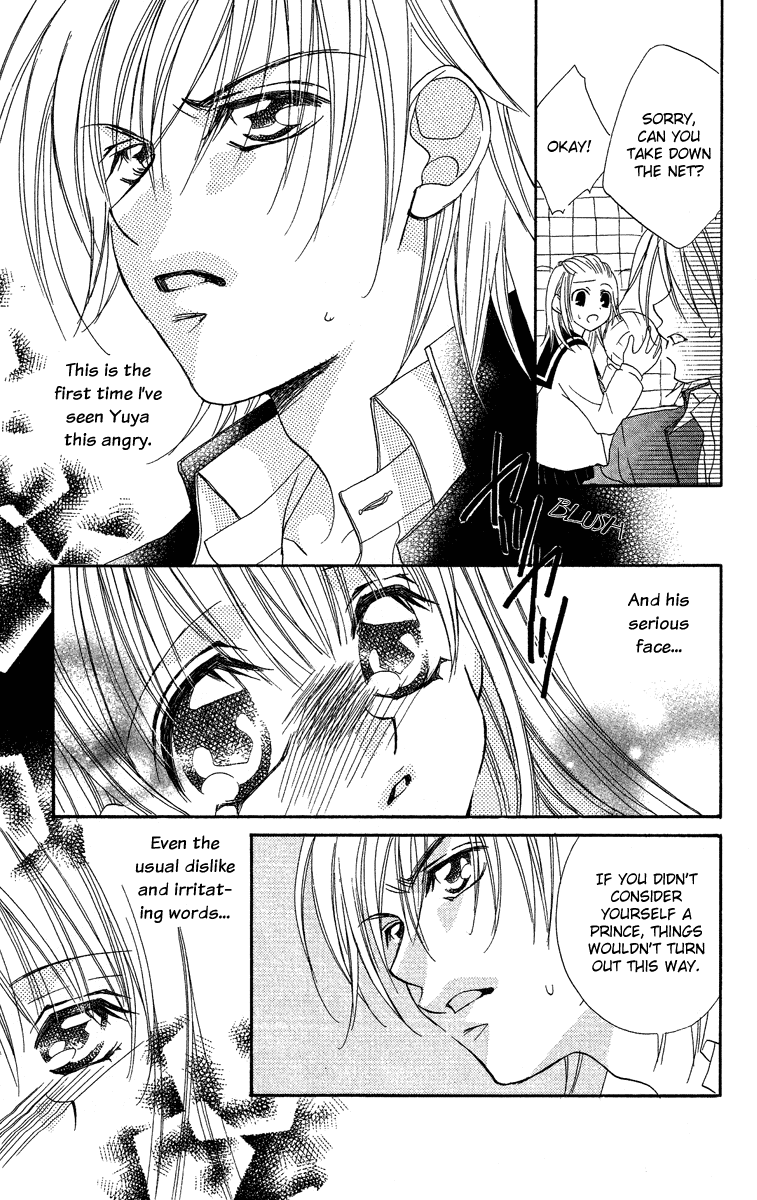 Cherry Love Chapter 0.2 page 13 - Chapter [Extra] v2 : Victory or Defeat : The Unbeaten Love [End]