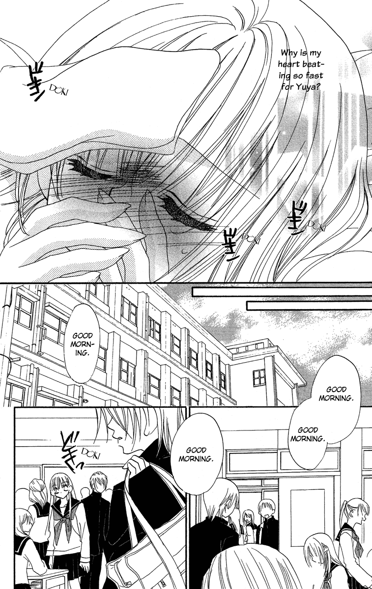 Cherry Love Chapter 0.2 page 16 - Chapter [Extra] v2 : Victory or Defeat : The Unbeaten Love [End]