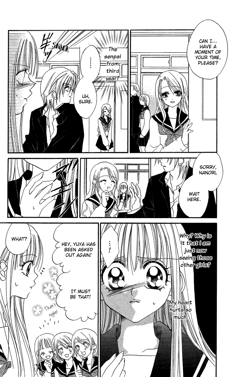 Cherry Love Chapter 0.2 page 18 - Chapter [Extra] v2 : Victory or Defeat : The Unbeaten Love [End]