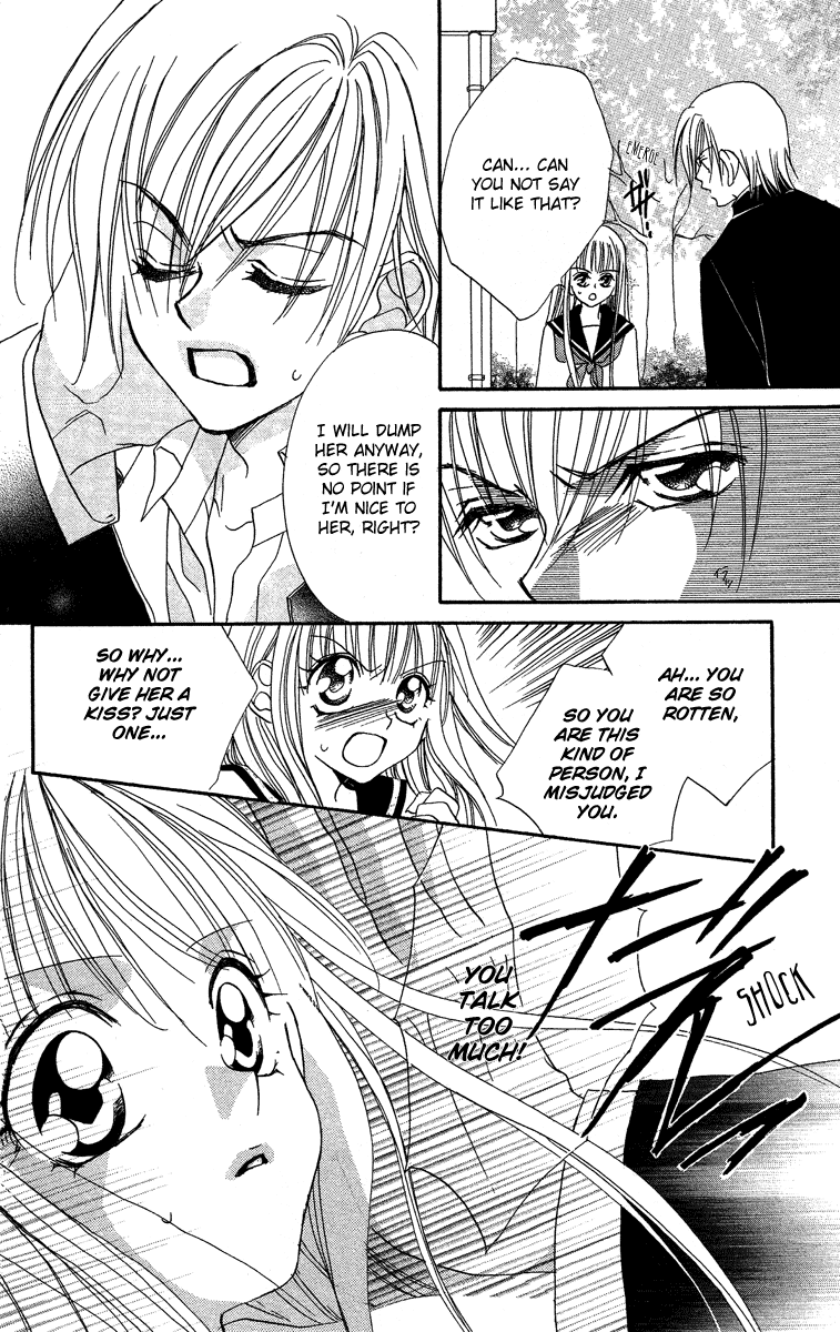 Cherry Love Chapter 0.2 page 22 - Chapter [Extra] v2 : Victory or Defeat : The Unbeaten Love [End]