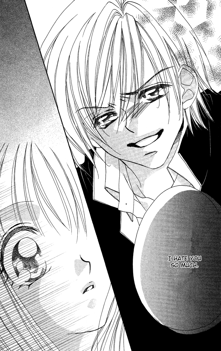 Cherry Love Chapter 0.2 page 25 - Chapter [Extra] v2 : Victory or Defeat : The Unbeaten Love [End]