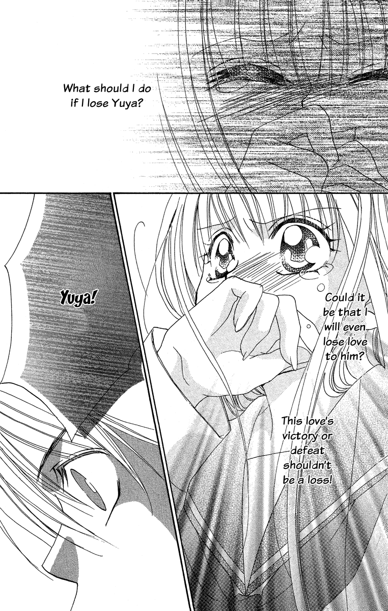 Cherry Love Chapter 0.2 page 27 - Chapter [Extra] v2 : Victory or Defeat : The Unbeaten Love [End]