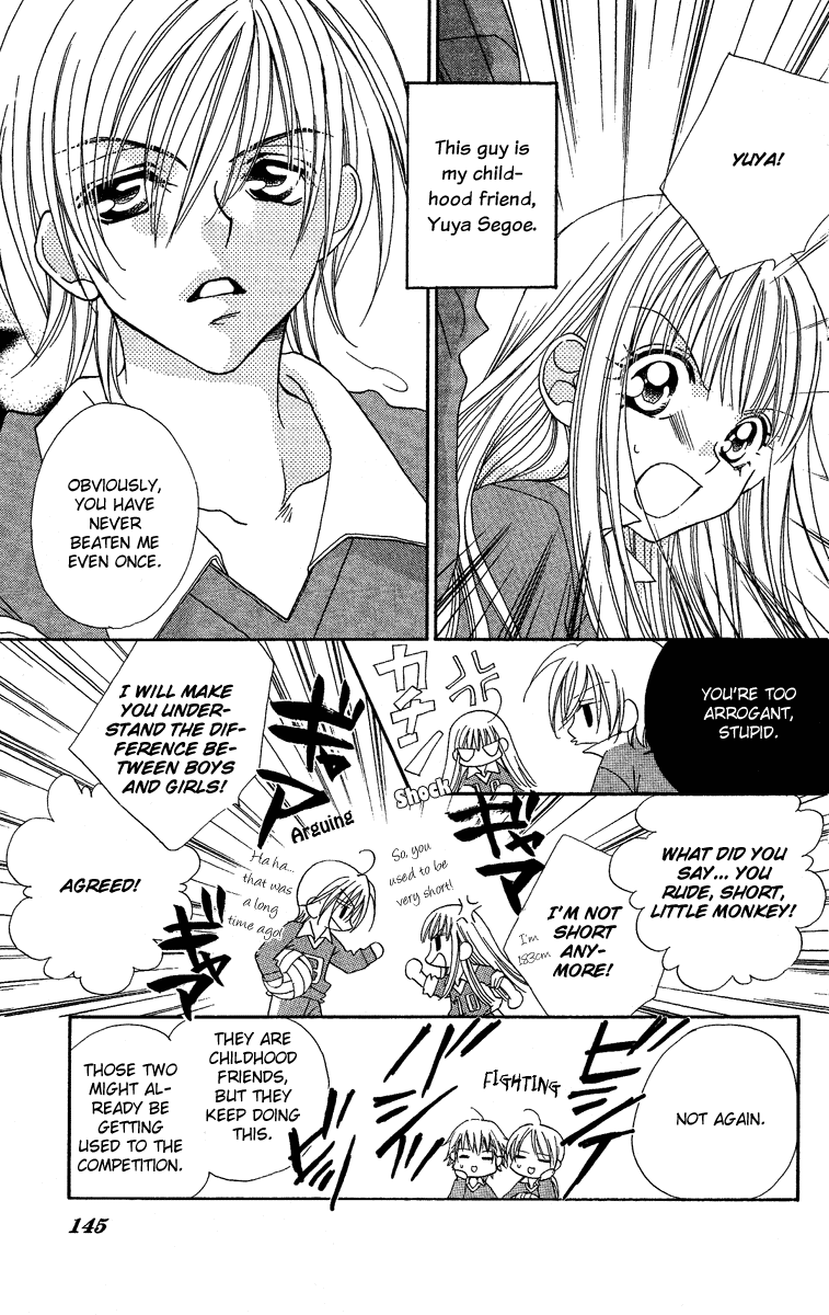 Cherry Love Chapter 0.2 page 3 - Chapter [Extra] v2 : Victory or Defeat : The Unbeaten Love [End]