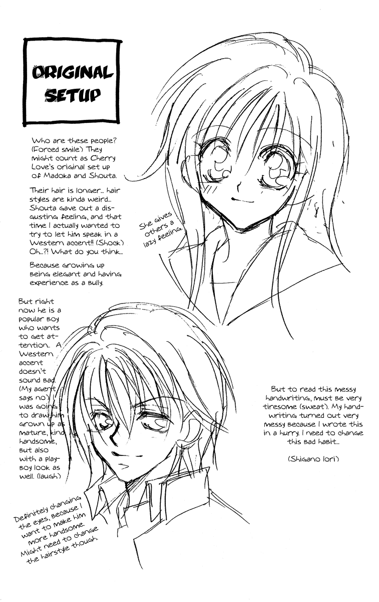 Cherry Love Chapter 0.2 page 35 - Chapter [Extra] v2 : Victory or Defeat : The Unbeaten Love [End]