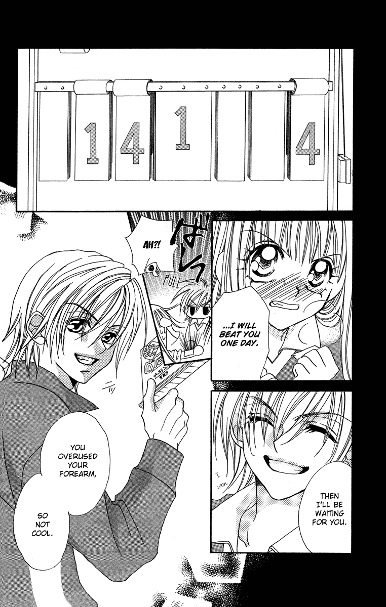 Cherry Love Chapter 0.2 page 4 - Chapter [Extra] v2 : Victory or Defeat : The Unbeaten Love [End]