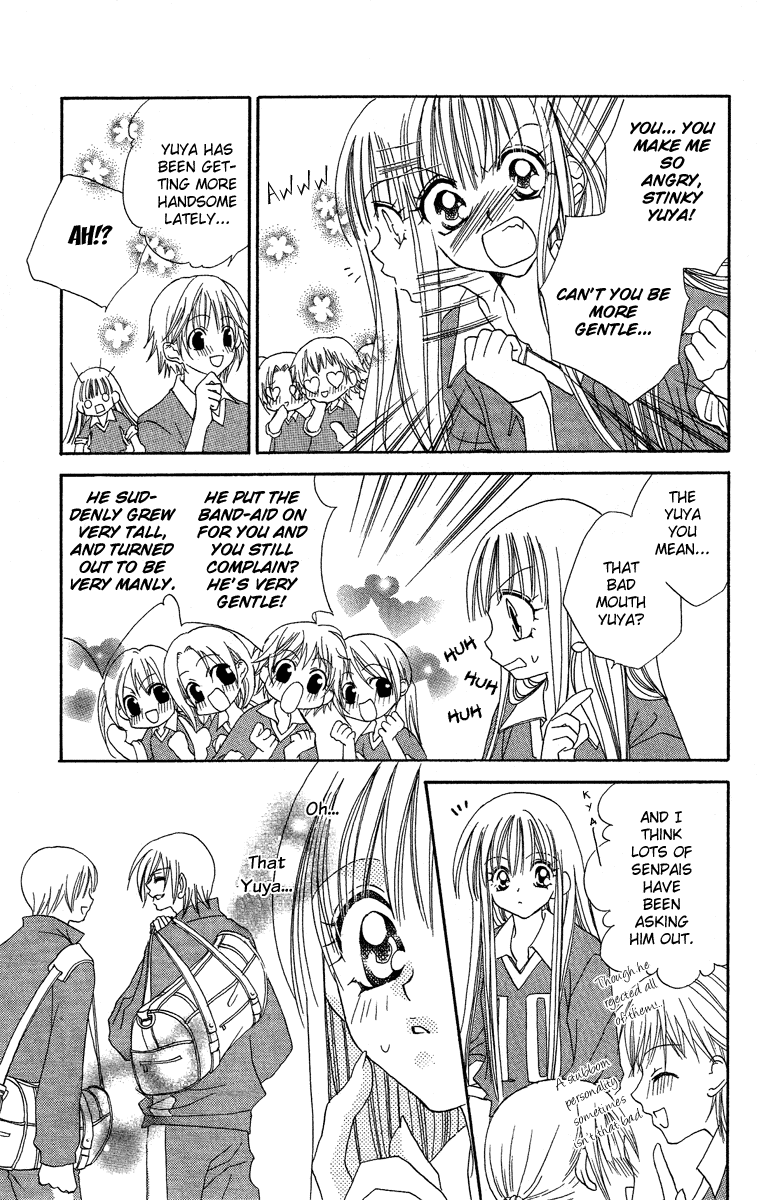 Cherry Love Chapter 0.2 page 5 - Chapter [Extra] v2 : Victory or Defeat : The Unbeaten Love [End]