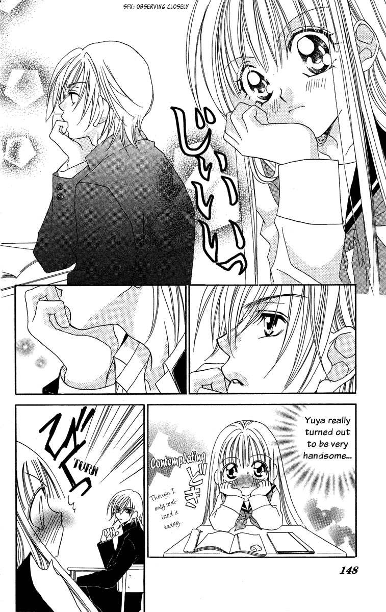 Cherry Love Chapter 0.2 page 6 - Chapter [Extra] v2 : Victory or Defeat : The Unbeaten Love [End]