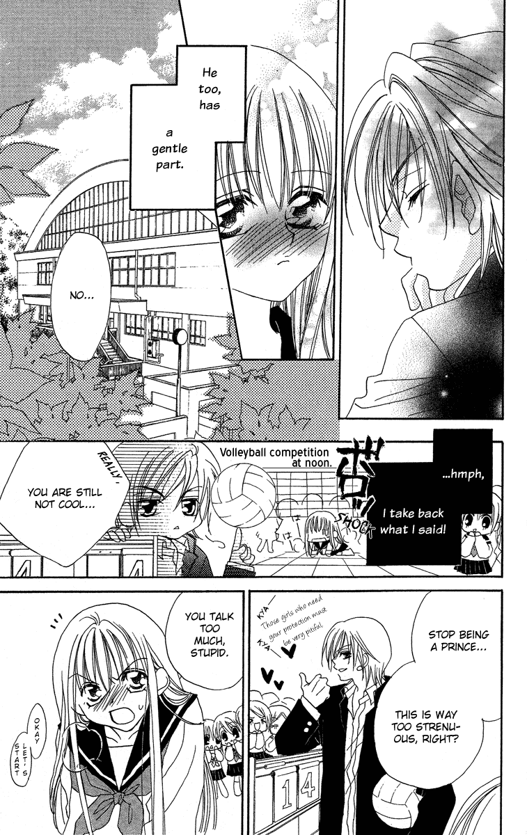 Cherry Love Chapter 0.2 page 9 - Chapter [Extra] v2 : Victory or Defeat : The Unbeaten Love [End]