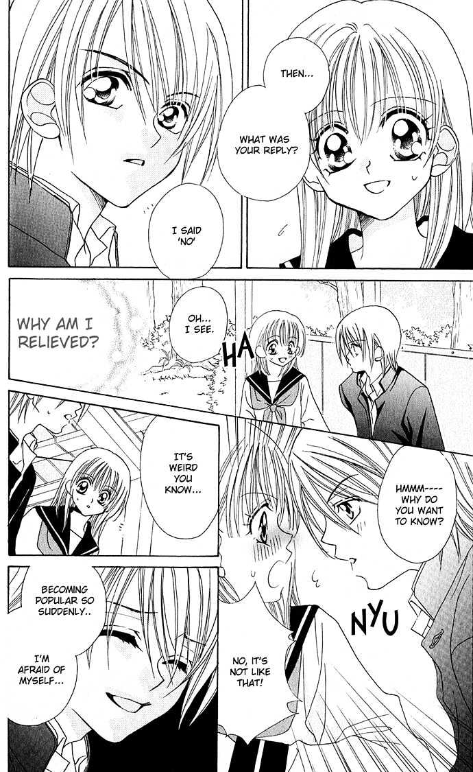 Cherry Love Chapter 1 page 16 - Chapter 1