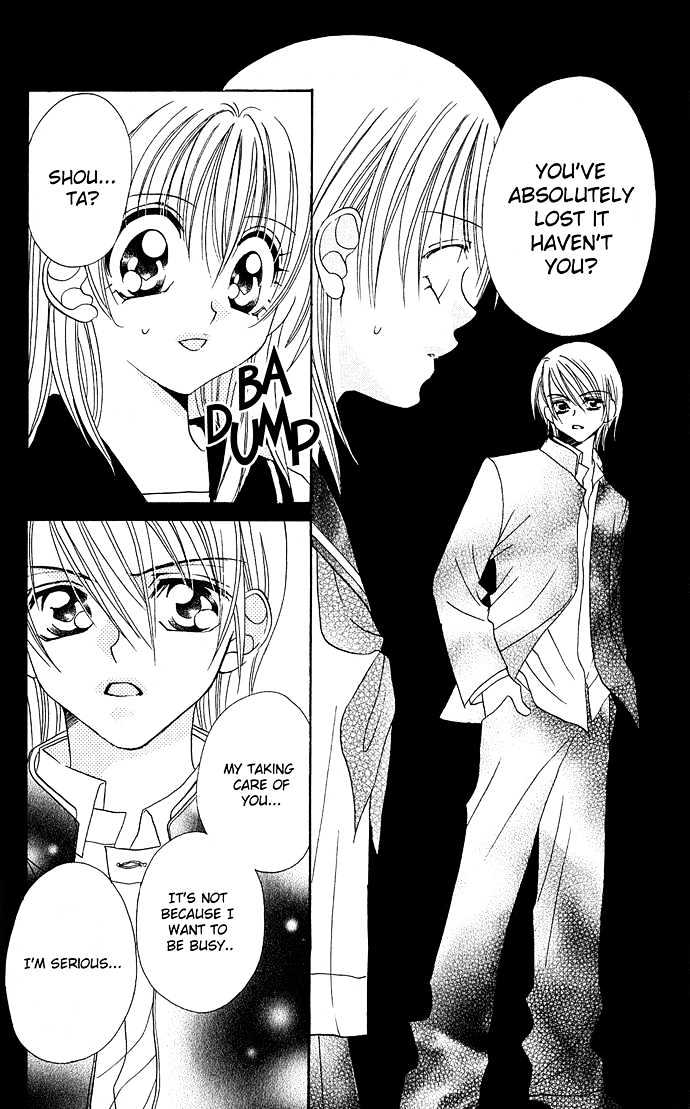 Cherry Love Chapter 1 page 18 - Chapter 1