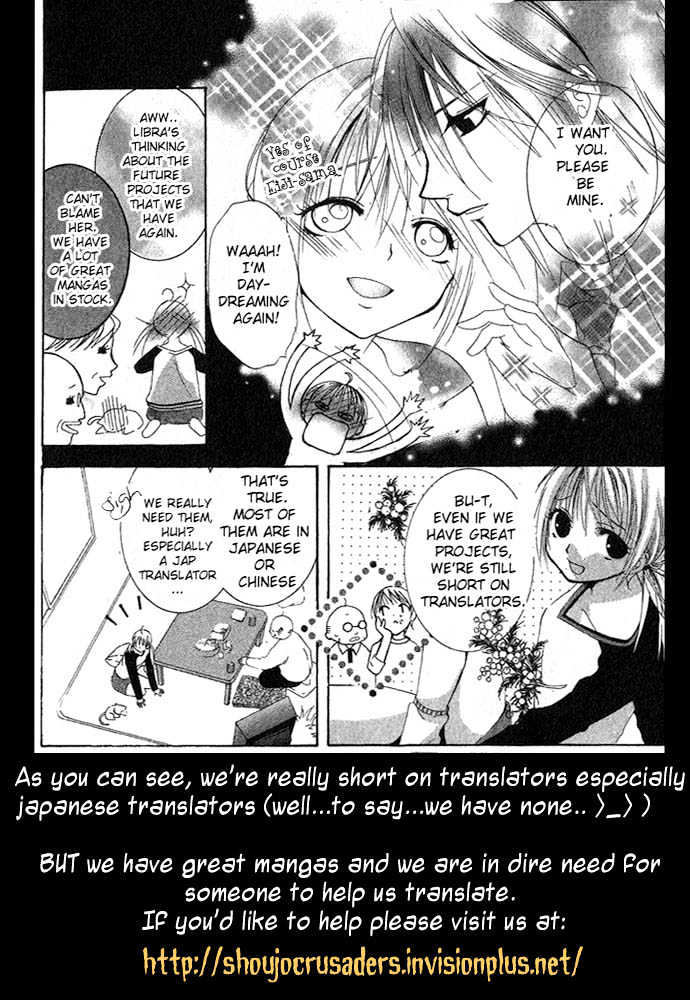 Cherry Love Chapter 1 page 39 - Chapter 1